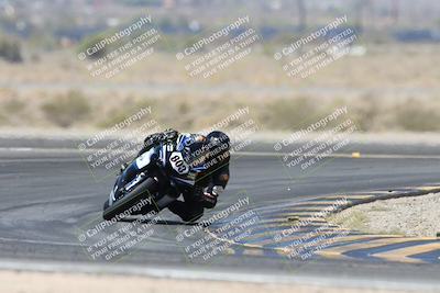 media/Apr-20-2025-CVMA (Sun) [[39090e8767]]/Race 7-Middleweight Shootout/